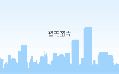 软接杆(图1)